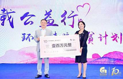 瑯瑯書聲，益路同行